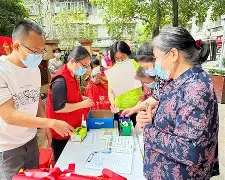 开云- 赛博朋克2077三种出身 