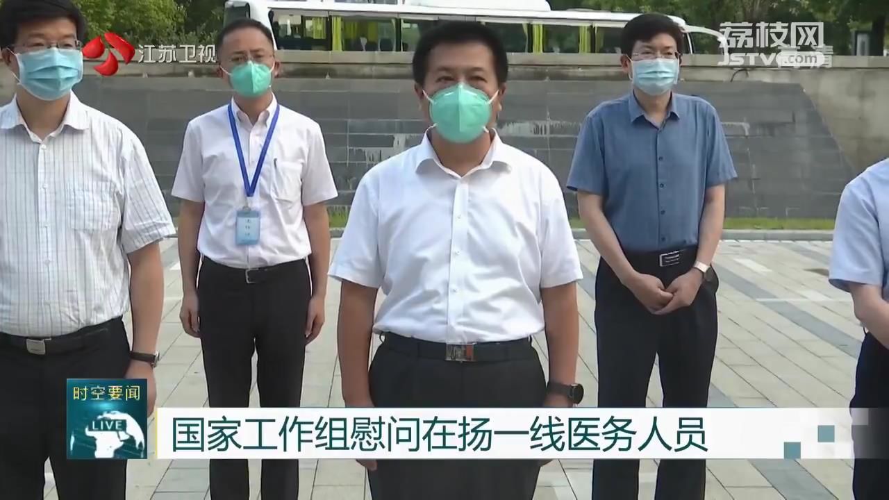 开云体育-今晨欧超杯传出新动向，北京国安外线爆发，管理层表态——赛场秩序良好，医务组通报恢复的简单介绍