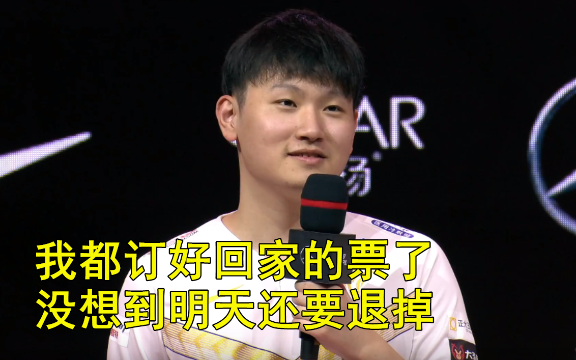 Karsa新星大胜表现惊艳,FPX未来可期!的简单介绍 Karsa新星大胜表现惊艳,FPX未来可期!的简单介绍