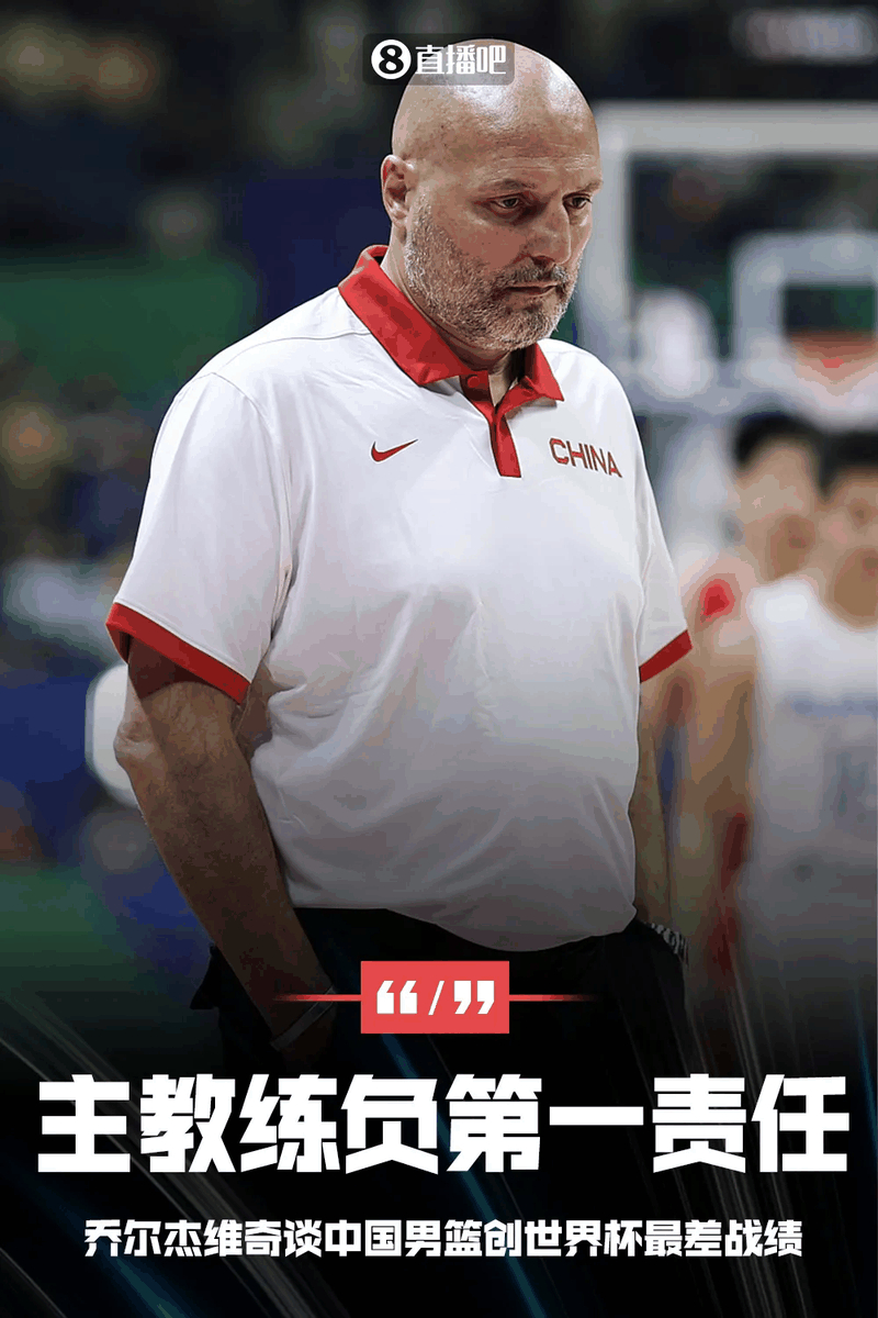 Kaiyun-莱万多夫斯基在雄鹿比赛中高光表现，出色防守引发热议！的简单介绍