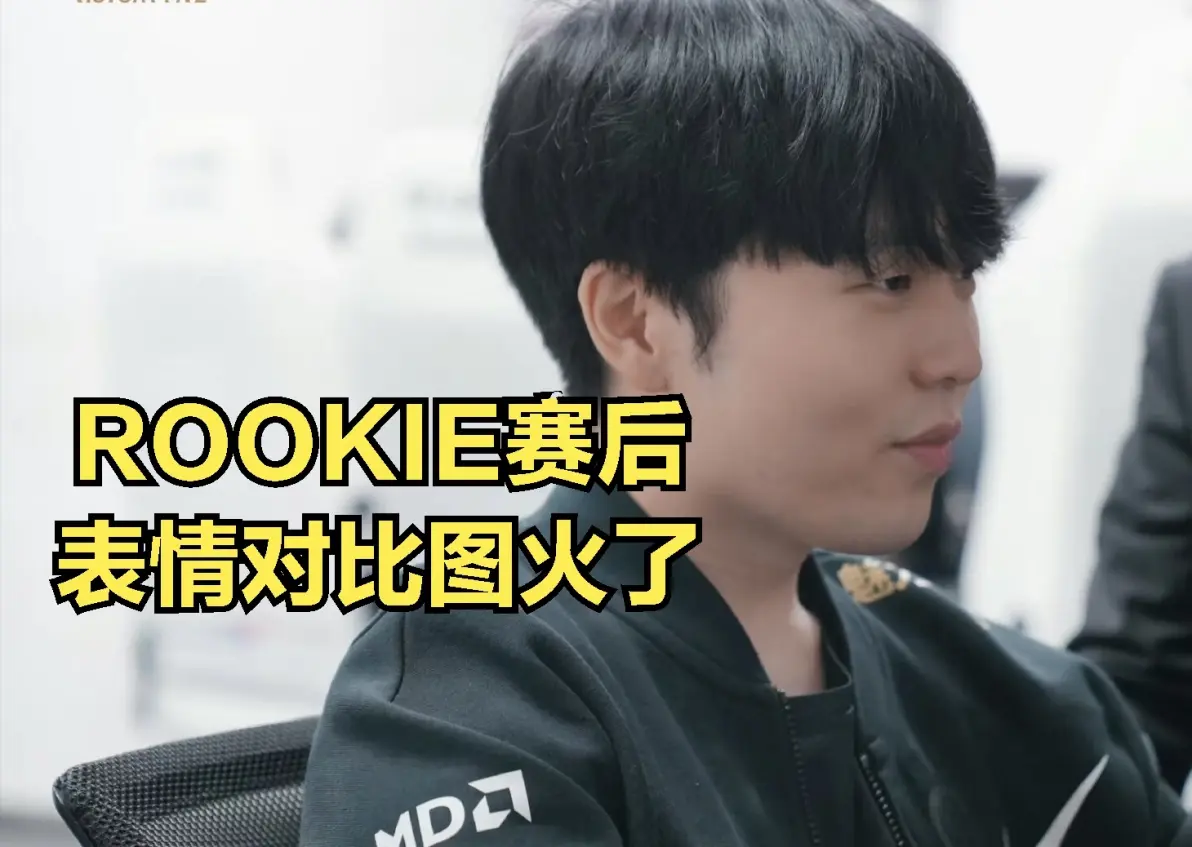 开云体育-Doinb爆冷击败西班牙队，逆转引爆全场！的简单介绍